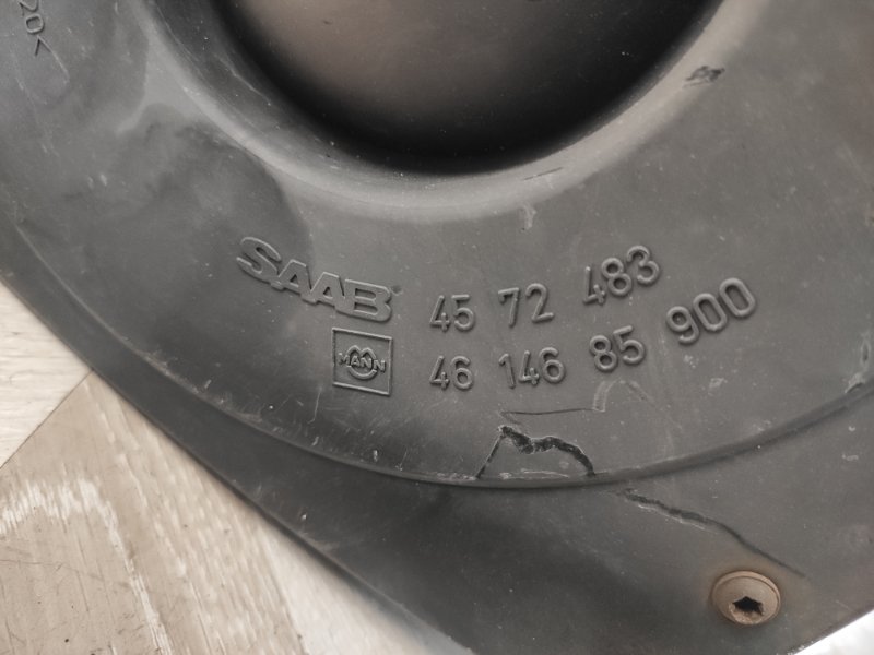 Корпус воздушного фильтра, 7000 рублей, Молоково