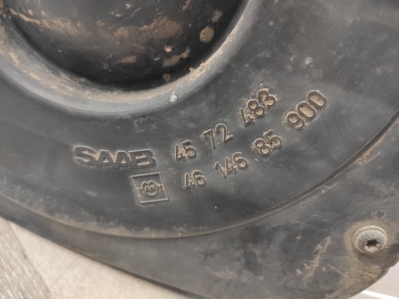 Корпус воздушного фильтра, 7000 рублей, Молоково