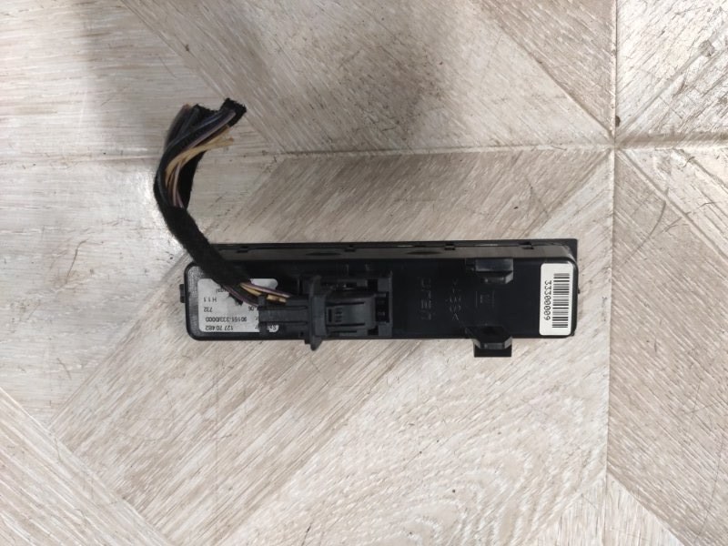 Кнопка, 2000 рублей, Молоково