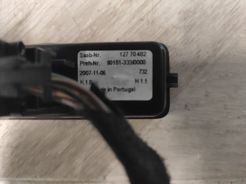 Кнопка, 2000 рублей, Молоково