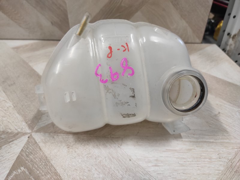 Бачок расширительный, 2500 рублей, Молоково