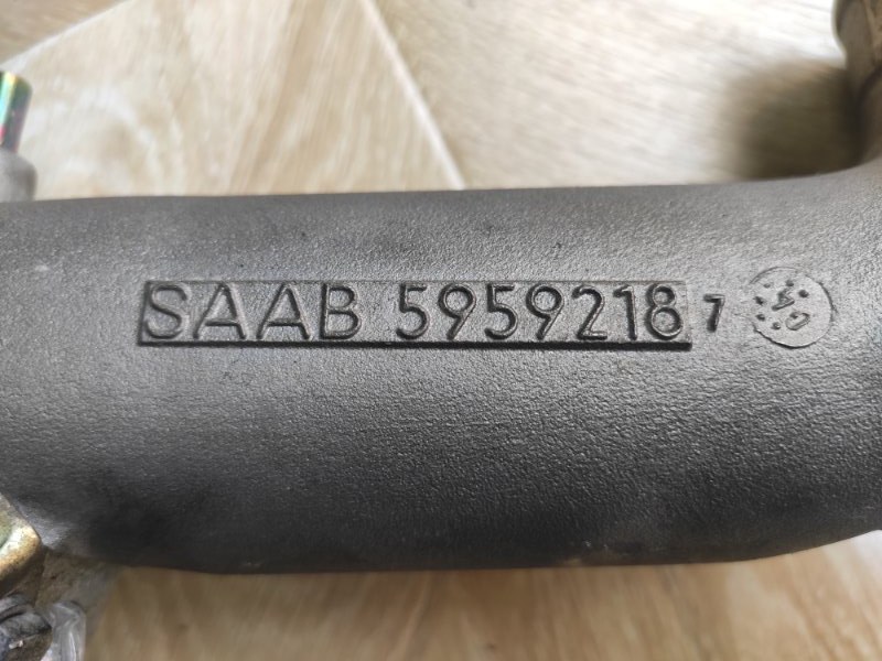 Труба нагнетания воздуха, 2500 рублей, Молоково