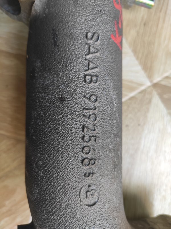 Труба нагнетания воздуха, 2500 рублей, Молоково