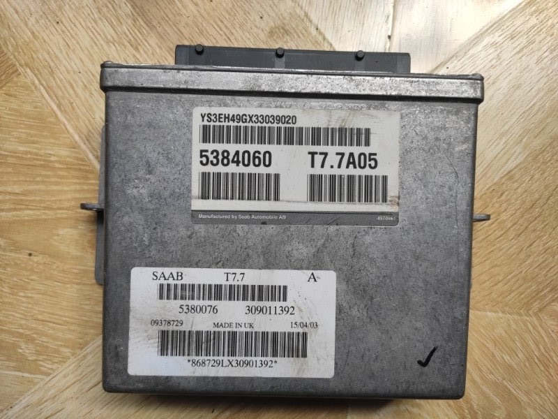 Блок управления двигателем, 2000 рублей, Молоково