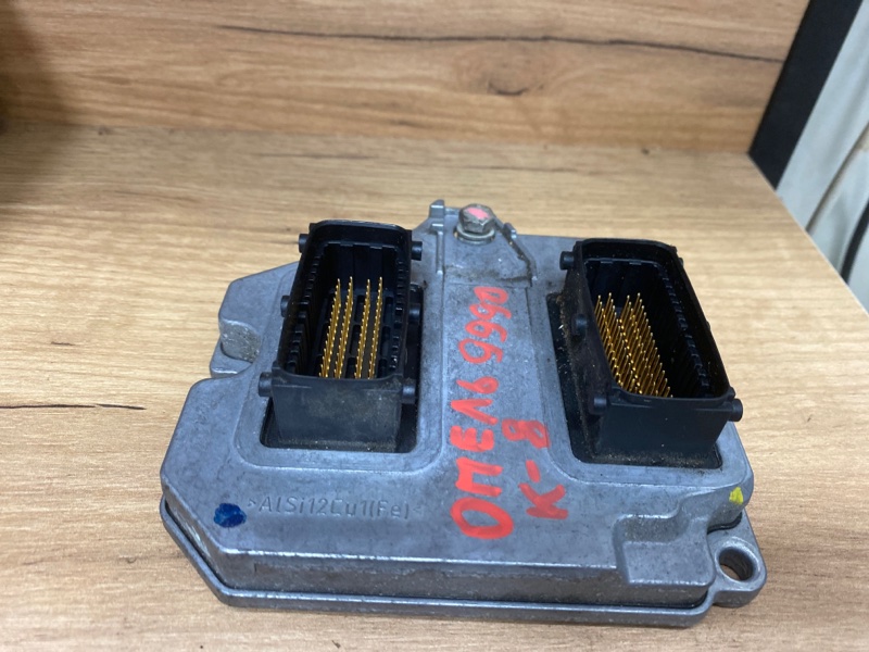 Блок управления двигателем, 8000 рублей, Молоково