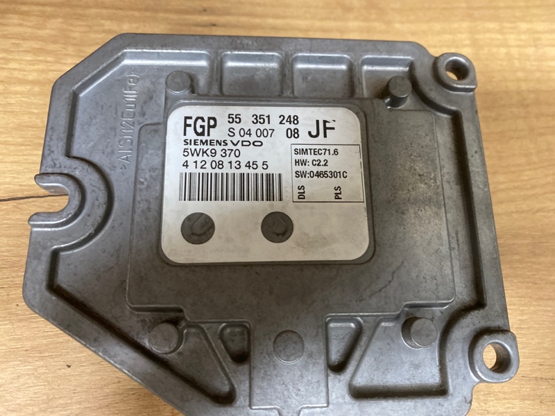 Блок управления двигателем, 8000 рублей, Молоково