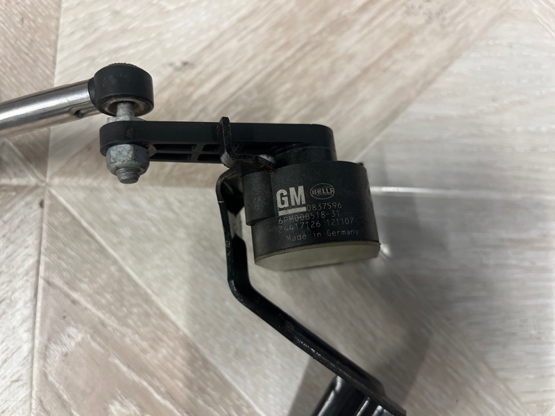 Датчик высоты дорожного просвета, 3500 рублей, Молоково