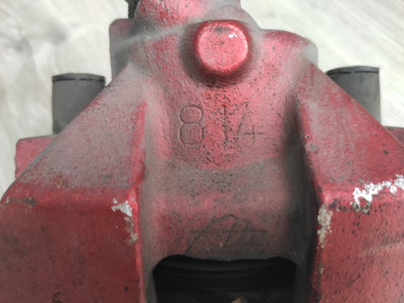 Суппорт тормозной, 3900 рублей, Молоково