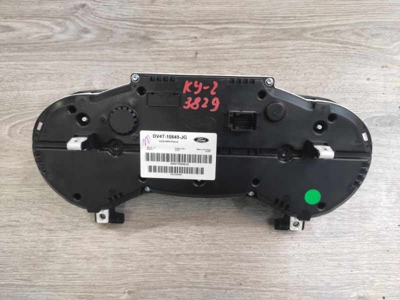 Панель приборов, 25000 рублей, Молоково