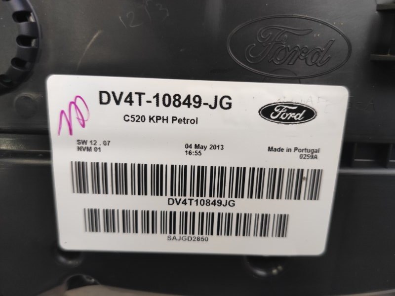 Панель приборов, 25000 рублей, Молоково