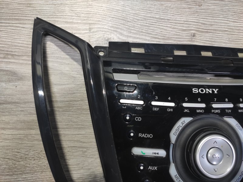 Блок управления магнитолой, 10000 рублей, Молоково