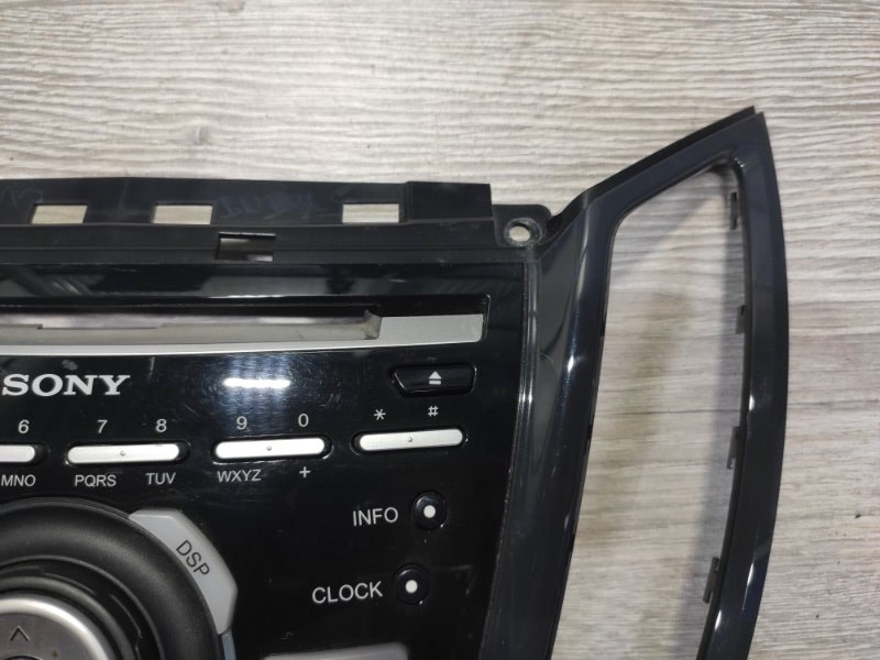 Блок управления магнитолой, 10000 рублей, Молоково