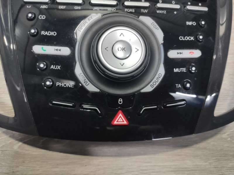 Блок управления магнитолой, 10000 рублей, Молоково