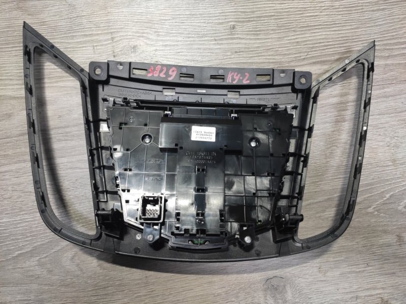 Блок управления магнитолой, 10000 рублей, Молоково