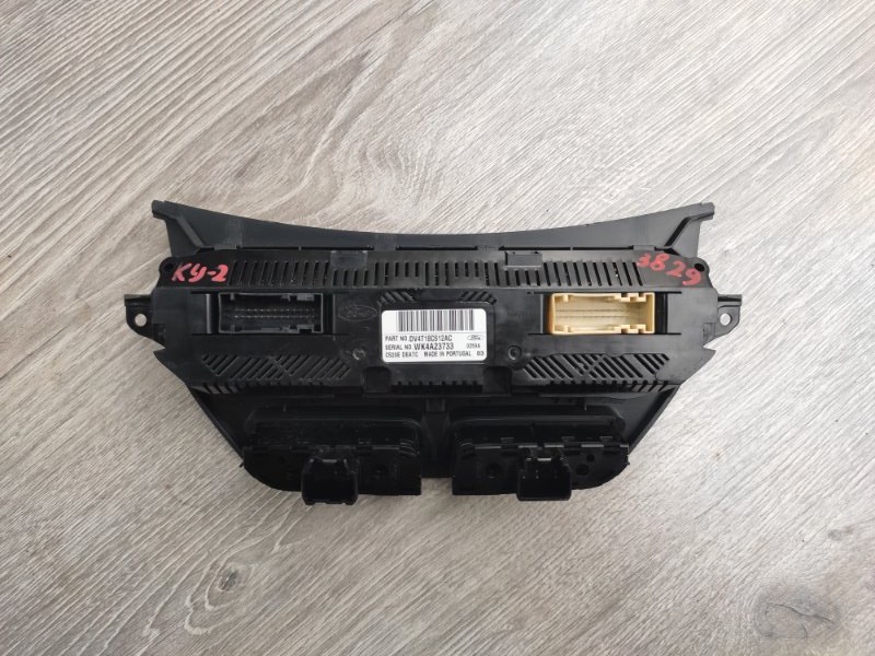 Блок управления климат-контролем, 6000 рублей, Молоково