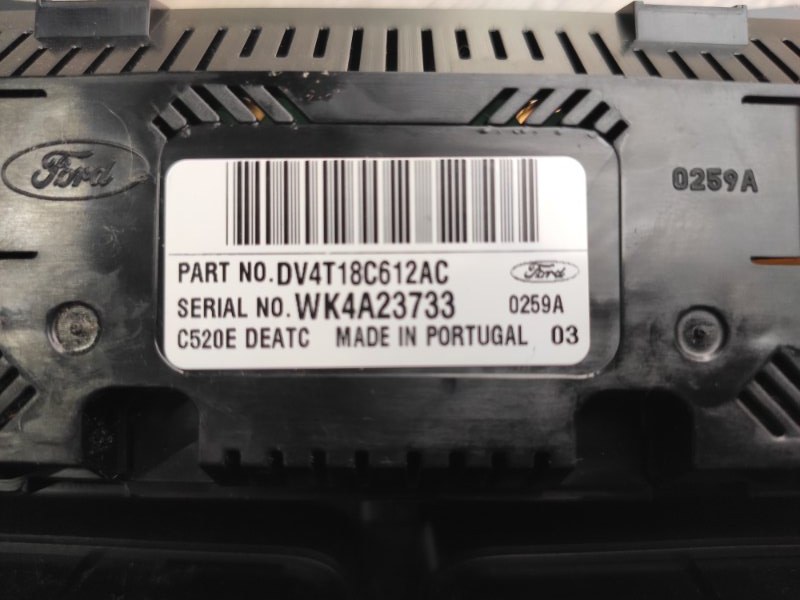 Блок управления климат-контролем, 6000 рублей, Молоково