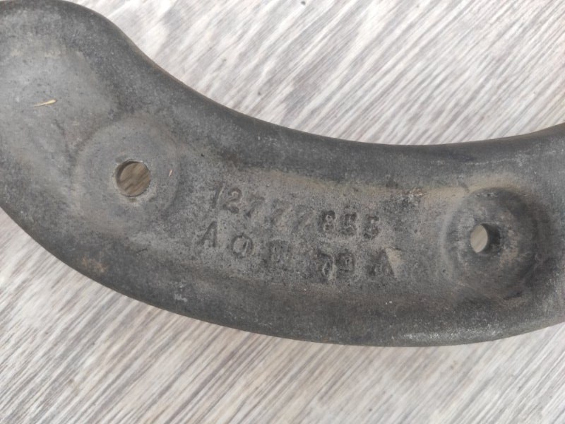 Рычаг подвески верхний, 3000 рублей, Молоково