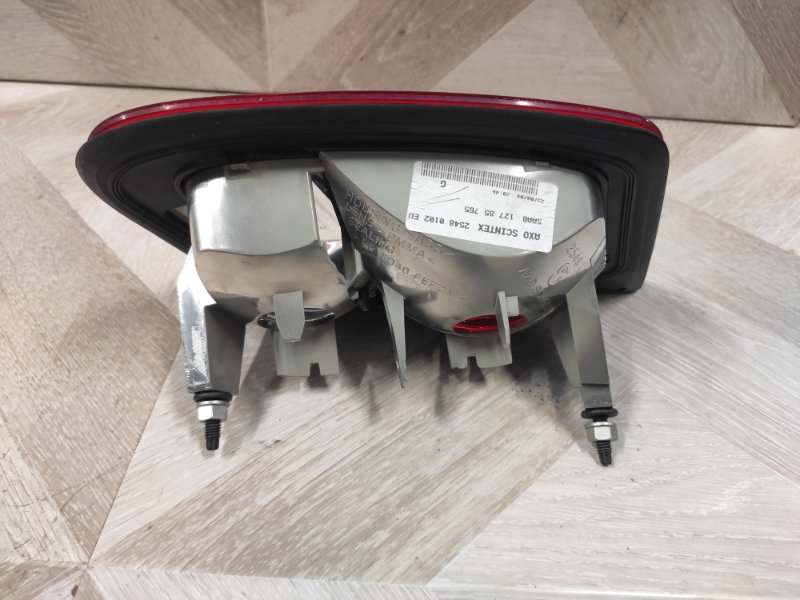 Фонарь заднего хода, 1500 рублей, Молоково