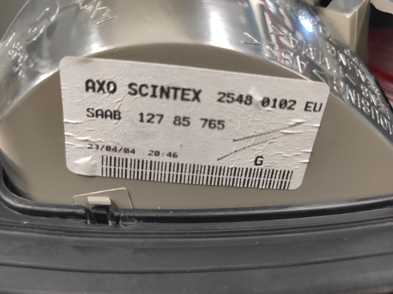 Фонарь заднего хода, 1500 рублей, Молоково