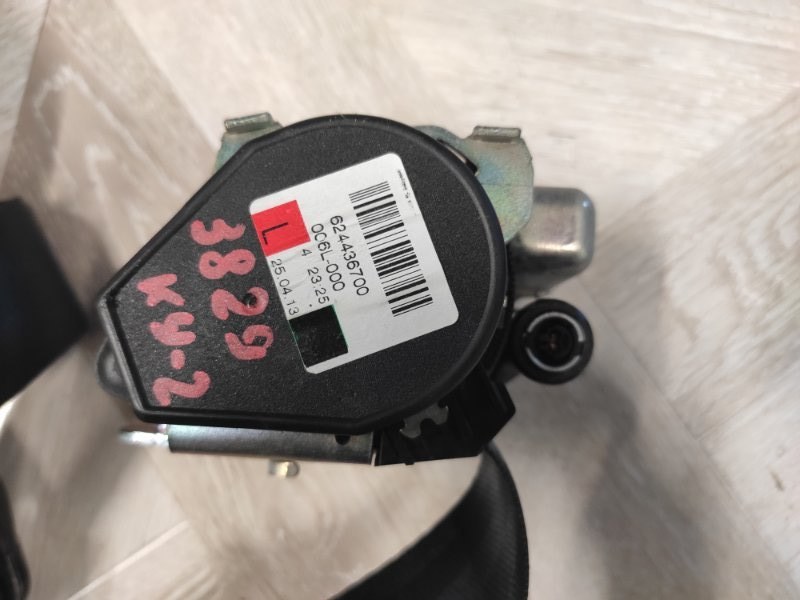 Ремень безопасности, 4000 рублей, Молоково