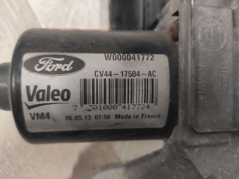 Мотор дворников, 9500 рублей, Молоково