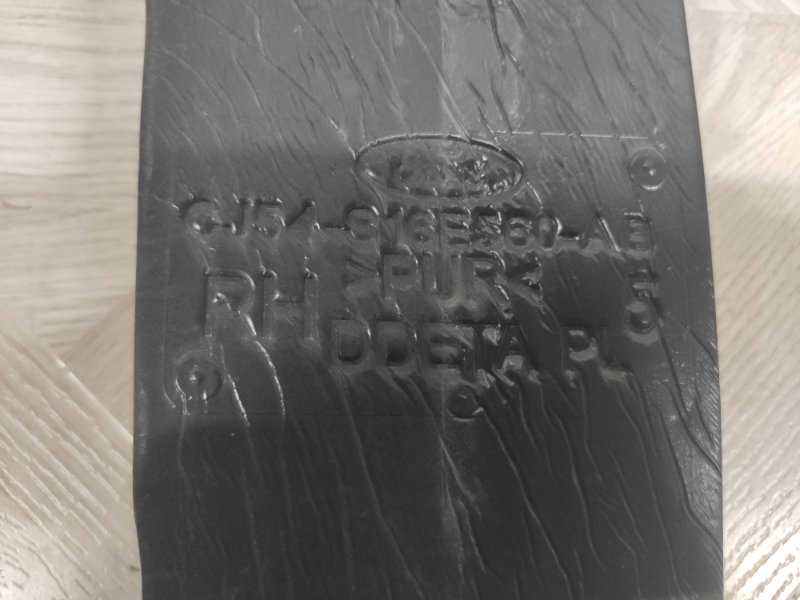 Пыльник крыла, 500 рублей, Молоково