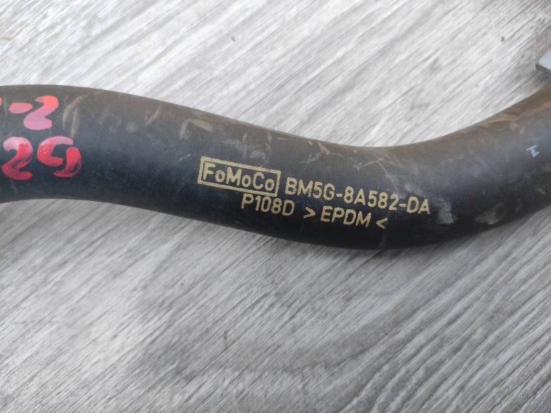 Патрубок системы охлаждения, 1000 рублей, Молоково