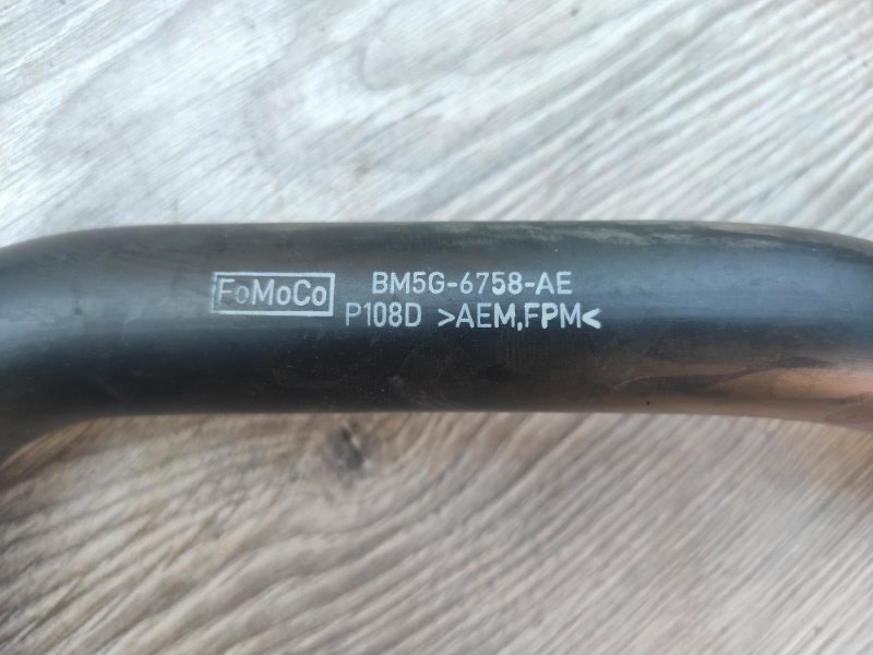 Патрубок системы охлаждения, 1300 рублей, Молоково