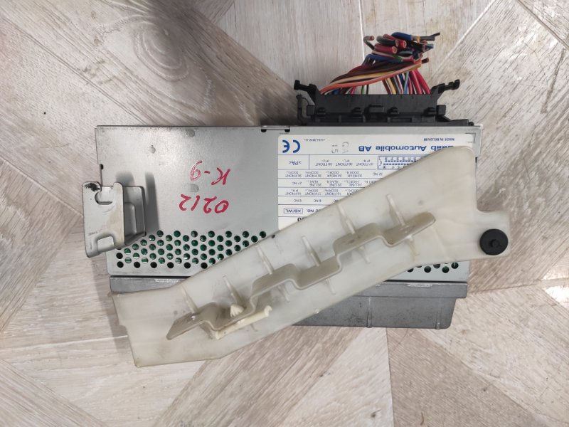 Усилитель звука, 500 рублей, Молоково