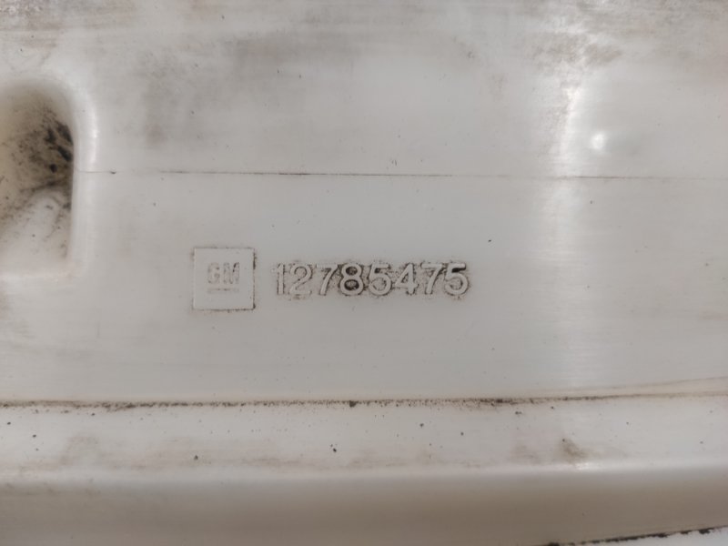 Рамка салонного фильтра, 3500 рублей, Молоково