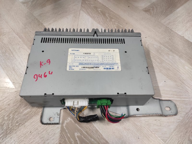 Усилитель звука, 10000 рублей, Молоково