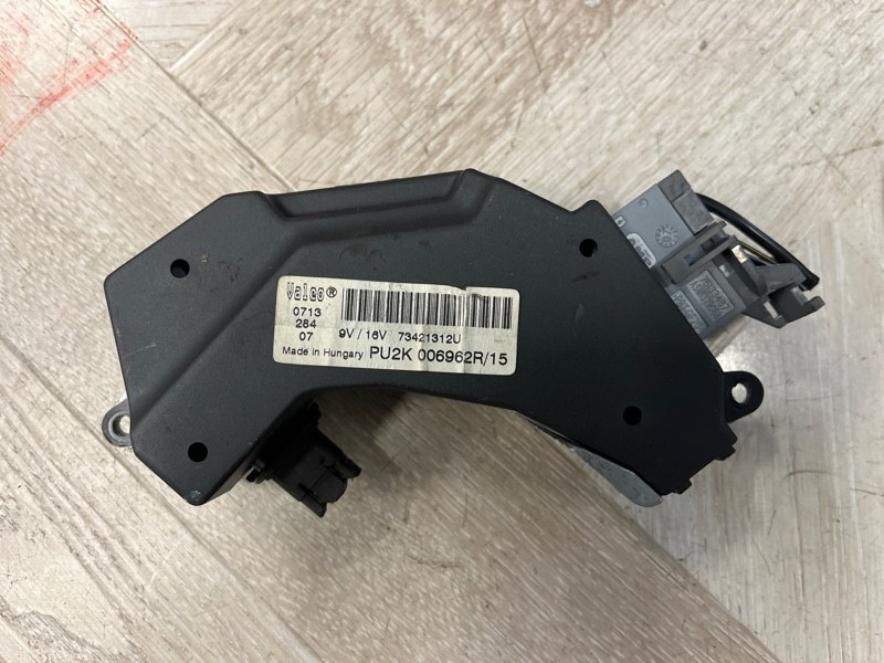 Реле вентилятора печки, 2500 рублей, Молоково