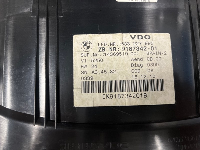 Панель приборов, 4500 рублей, Молоково