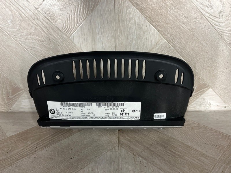 Монитор, 10000 рублей, Молоково