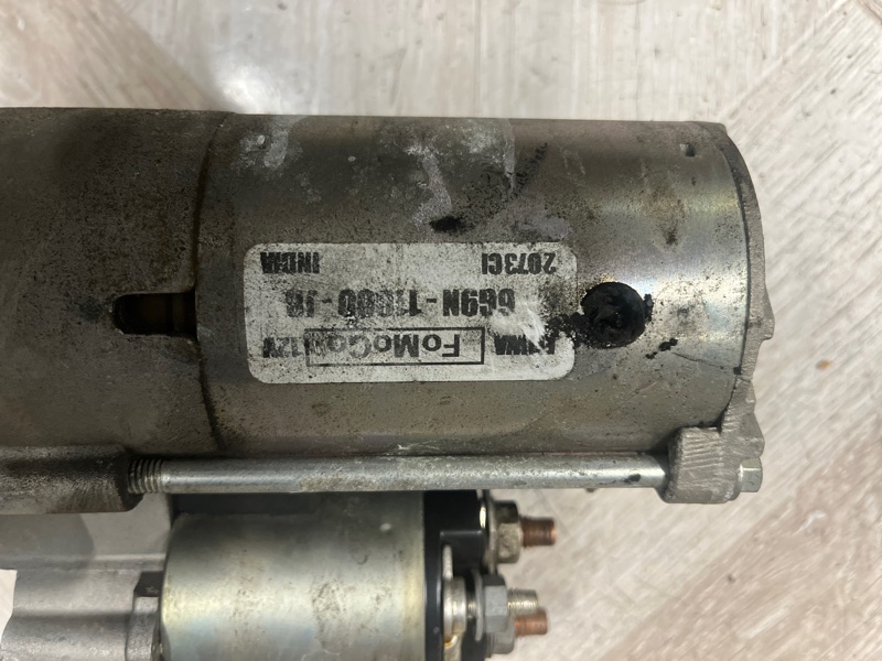 Стартер, 4500 рублей, Молоково