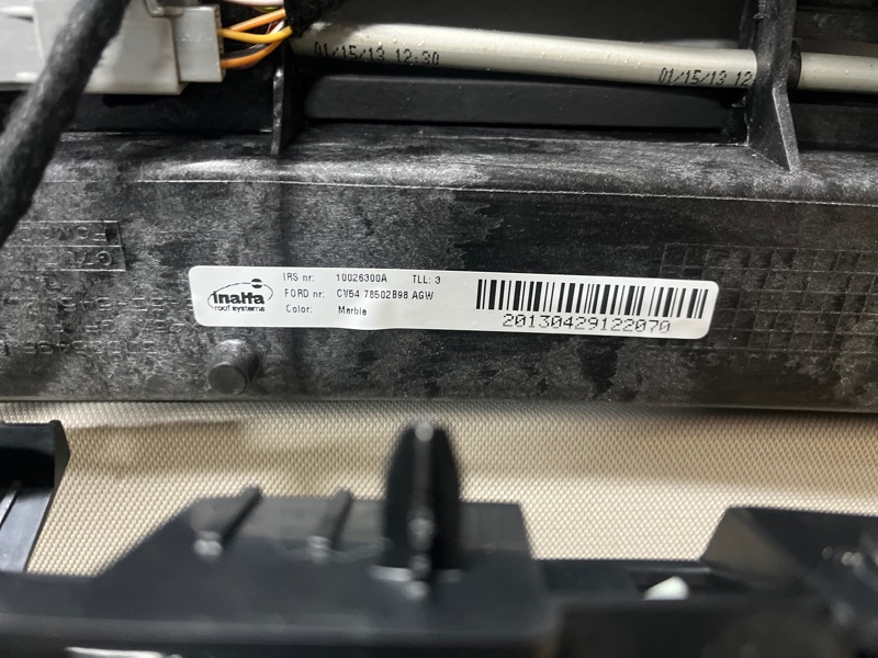 Люк, 30000 рублей, Молоково