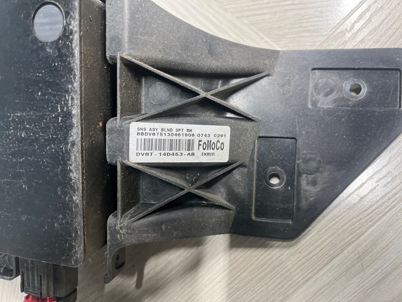 Датчик слепых зон, 10000 рублей, Молоково