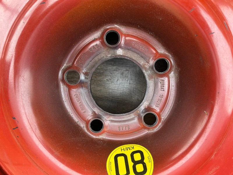 Запасное колесо, 2000 рублей, Молоково