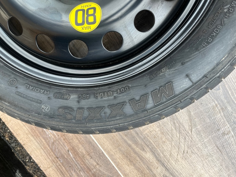 Запасное колесо, 4000 рублей, Молоково