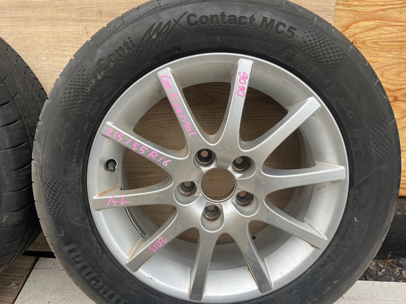 Диски с резиной, 25000 рублей, Молоково