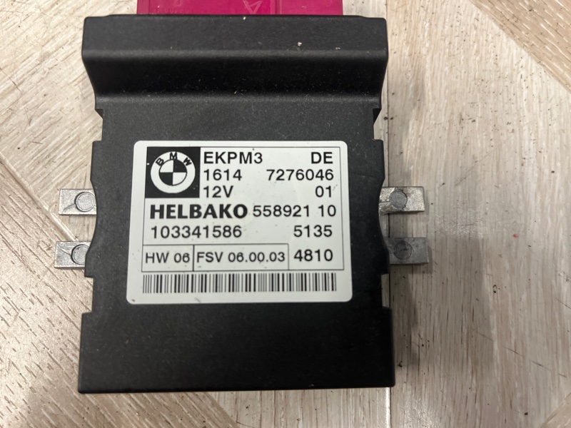 Блок управления топливным насосом, 3000 рублей, Молоково