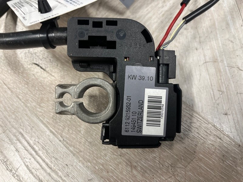 Клемма аккумулятора, 4500 рублей, Молоково