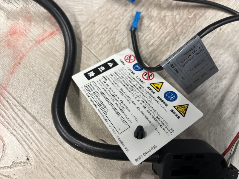 Клемма аккумулятора, 4500 рублей, Молоково