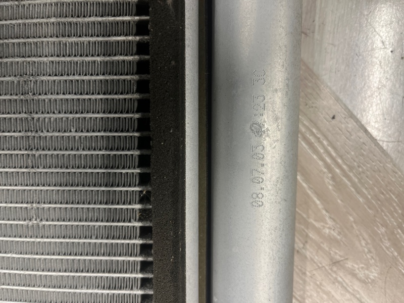 Радиатор кондиционера, 5000 рублей, Молоково