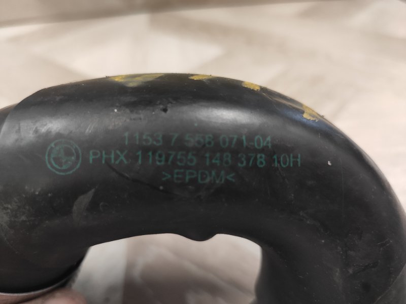 Патрубок системы охлаждения, 500 рублей, Молоково