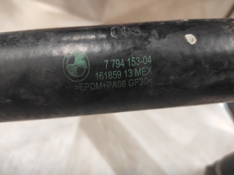 Патрубок системы охлаждения, 2000 рублей, Молоково