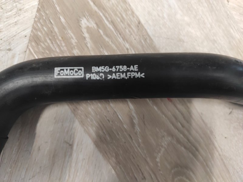 Патрубок системы охлаждения, 1000 рублей, Молоково