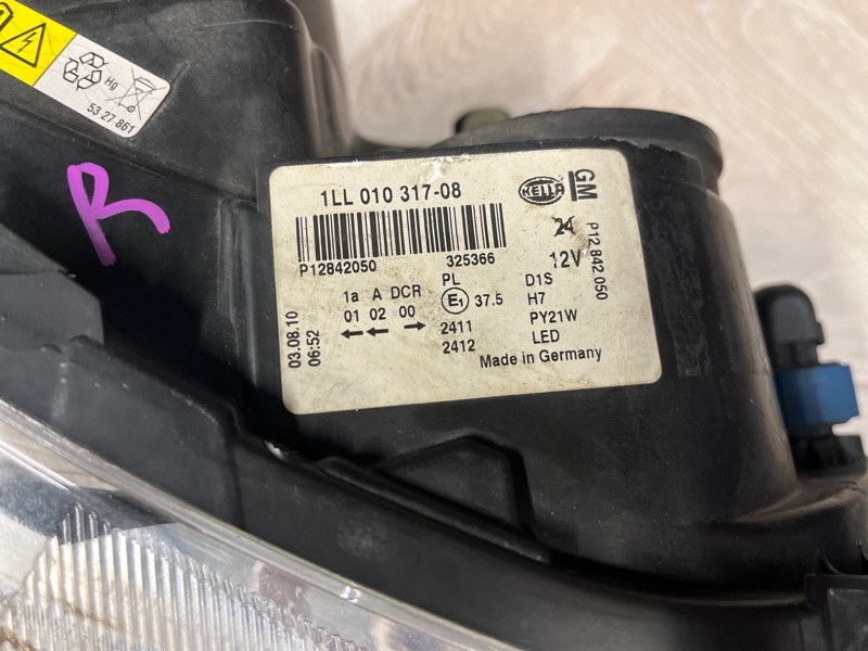 Фара ксеноновая, 13500 рублей, Молоково