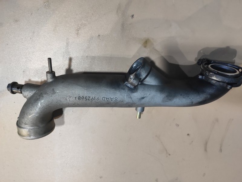 Труба впускная, 2500 рублей, Молоково