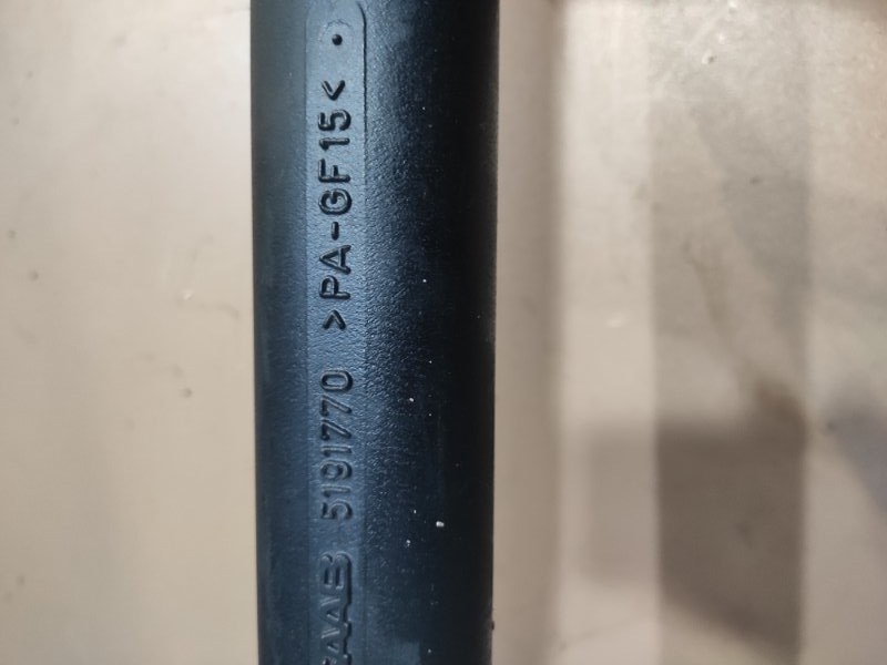 Патрубок дроссельной заслонки, Молоково